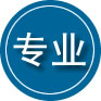 灌云专业道路救援