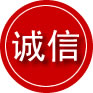 灌云诚信救援服务