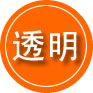 灌云救援费用合理