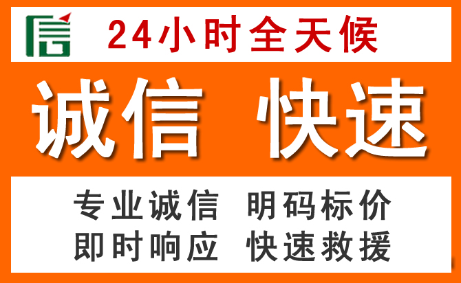 如何制定合理价格策略缓解灌云道路救援售后压力